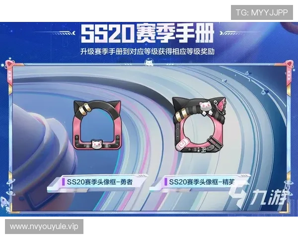 九游九游娱乐手机登录安全指南保障账号信息安全有效防止账号被盗风险