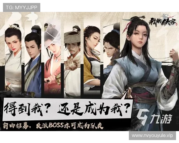 九游娱乐网页版安全稳定，提供丰富游戏资源满足玩家多样化需求