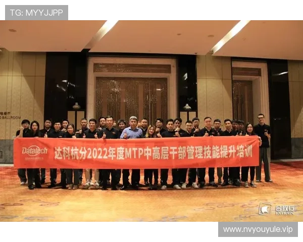 亚星娱乐滚球盘优惠活动与奖励机制全面解析提升玩家参与积极性