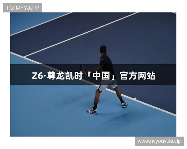 尊龙凯时手机娱乐如何利用最新技术提升游戏公平性与用户体验